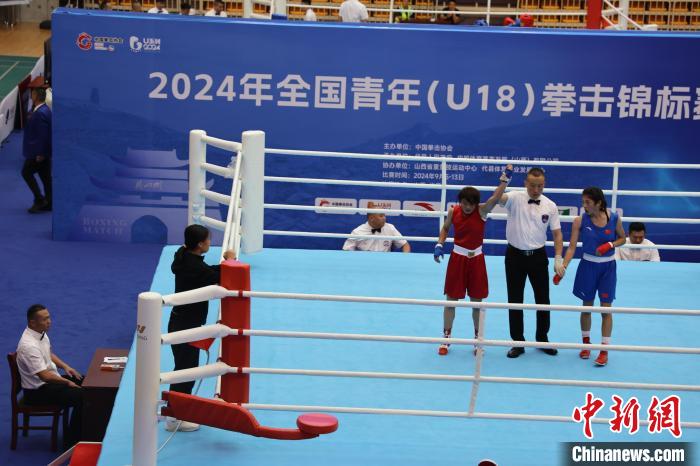 全国青年组(U18)拳击锦标赛决赛在山西省忻州市代