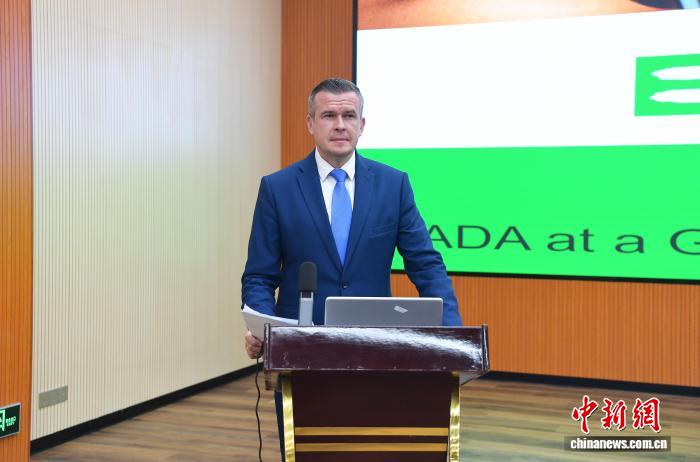 世界反兴奋剂机构主席班卡受聘广州体育学院客