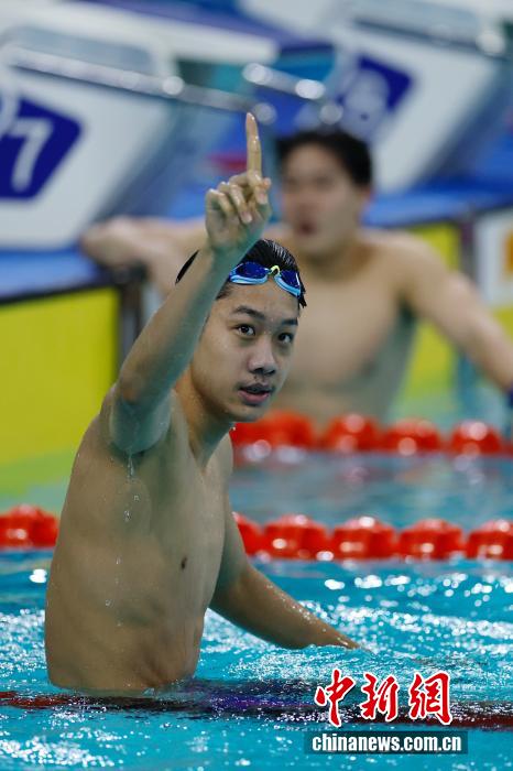 张展硕全运会400米自由泳夺冠破世界青年纪录