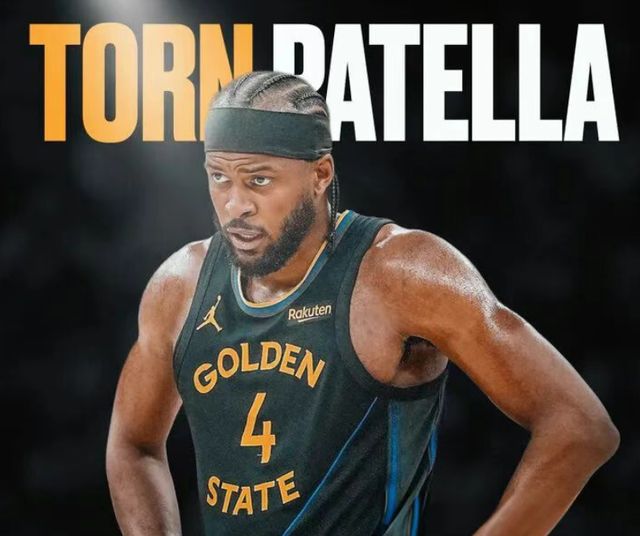 摩西·穆迪扣篮失误重伤赛季报销，职业生涯面临