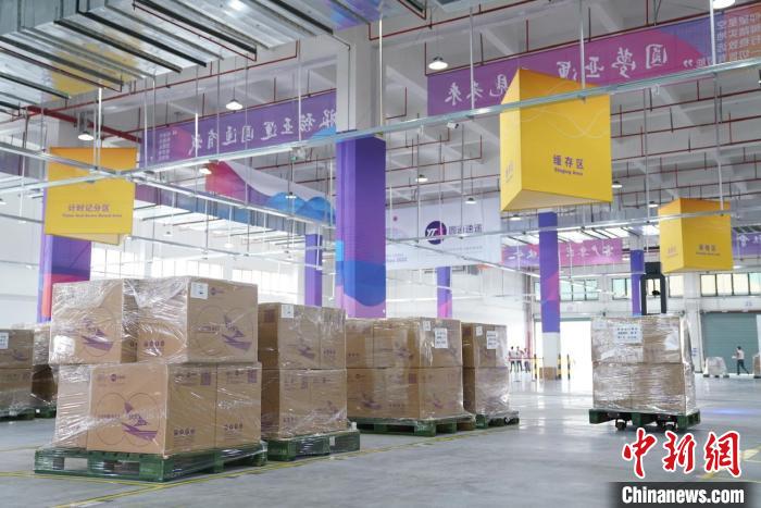 杭州亚运会物流中心正式启用 智能绿色系统保障