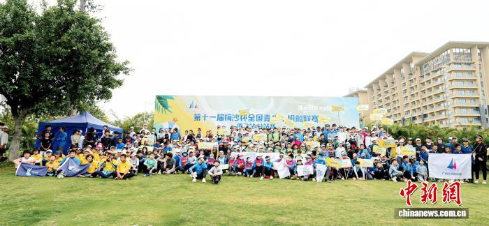 第十一届梅沙杯全国青少年帆船联赛厦门站开幕