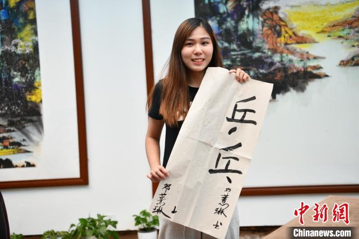 马来西亚乒乓少女邓薏琳获清华录取 成都大运会